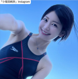 小坂田純奈、ソロショット　※「小坂田純奈」Instagram