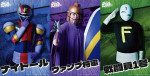 『くぼたまこと画業30周年記念 実写版 天体戦士サンレッドショー』（左から）ナイトール、ヴァンプ将軍、戦闘員1号