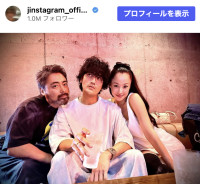 （写真左から）山田孝之、赤西仁、沢尻エリカ　※「赤西仁」Instagram