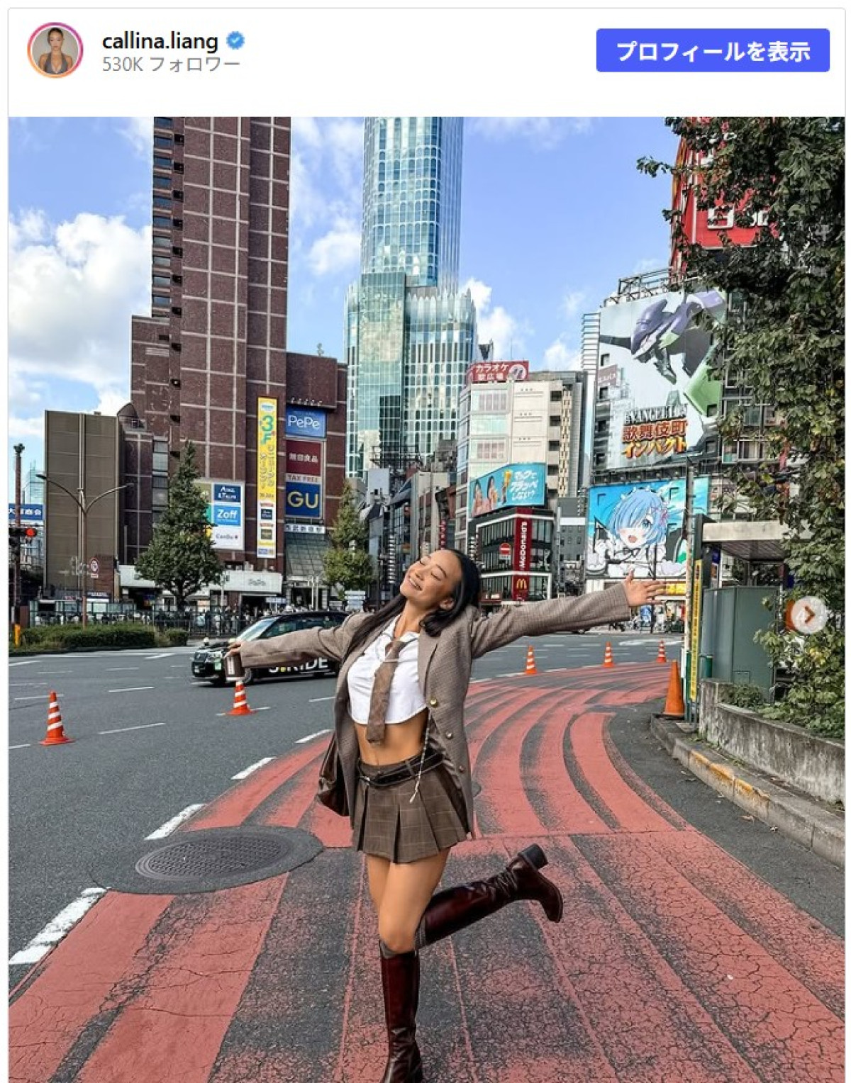 「太ももが全然太くない」『ストリートファイター』春麗役、ネットの声にプレッシャー　2ヵ月間「全力で筋力を増強」