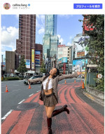 2024年に来日した際の投稿　※「カリーナ・リャン」Instagram