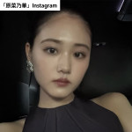 原菜乃華ソロショット　※「原菜乃華」Instagram
