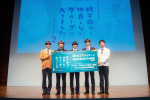ドラマ『修学旅行で仲良くないグループに入りました2』制作発表会見より