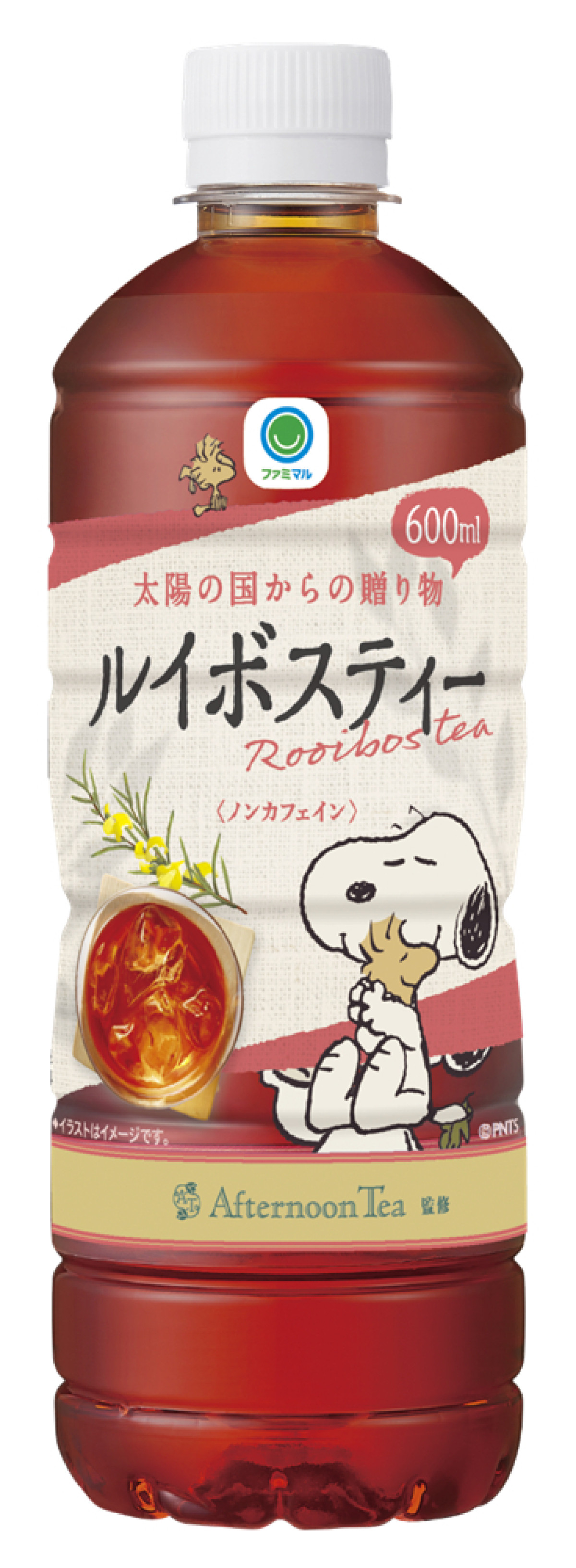 20261016 『PEANUTS』×「ファミマ」