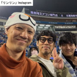 日本シリーズを観戦するリンリン　※「リンリン」Instagram
