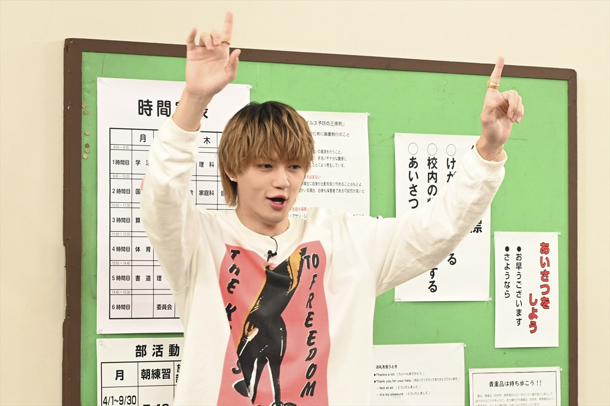 日テレ初M！LKの冠番組『M！LKに言ってみ？』今夜放送　メンバー5人が依頼人のお悩みを全力で解決！