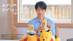 羽生結弦