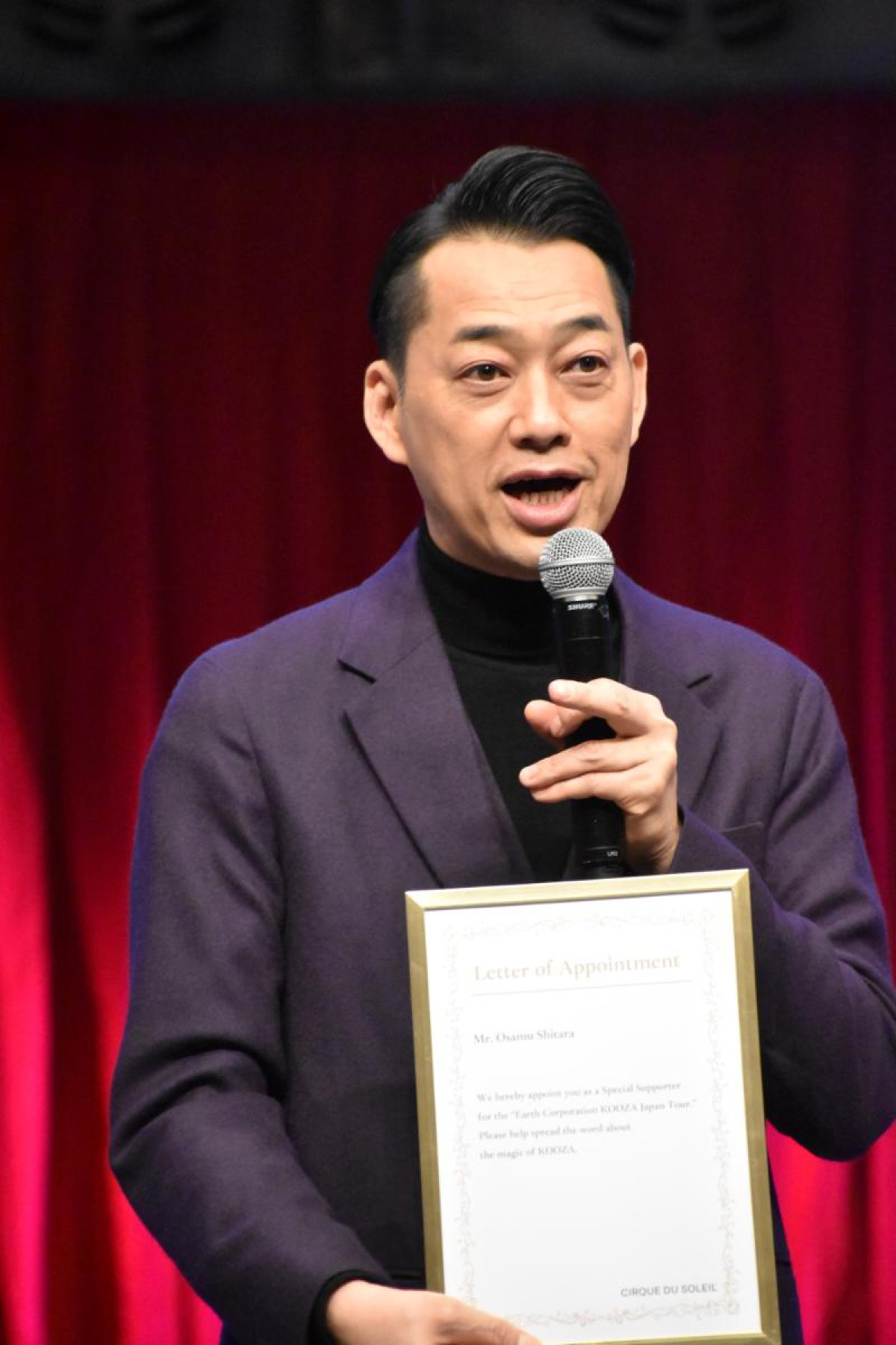FANTASTICS八木勇征、母との思い出にほっこり！　幼少期に見たシルク・ドゥ・ソレイユの感動を語る