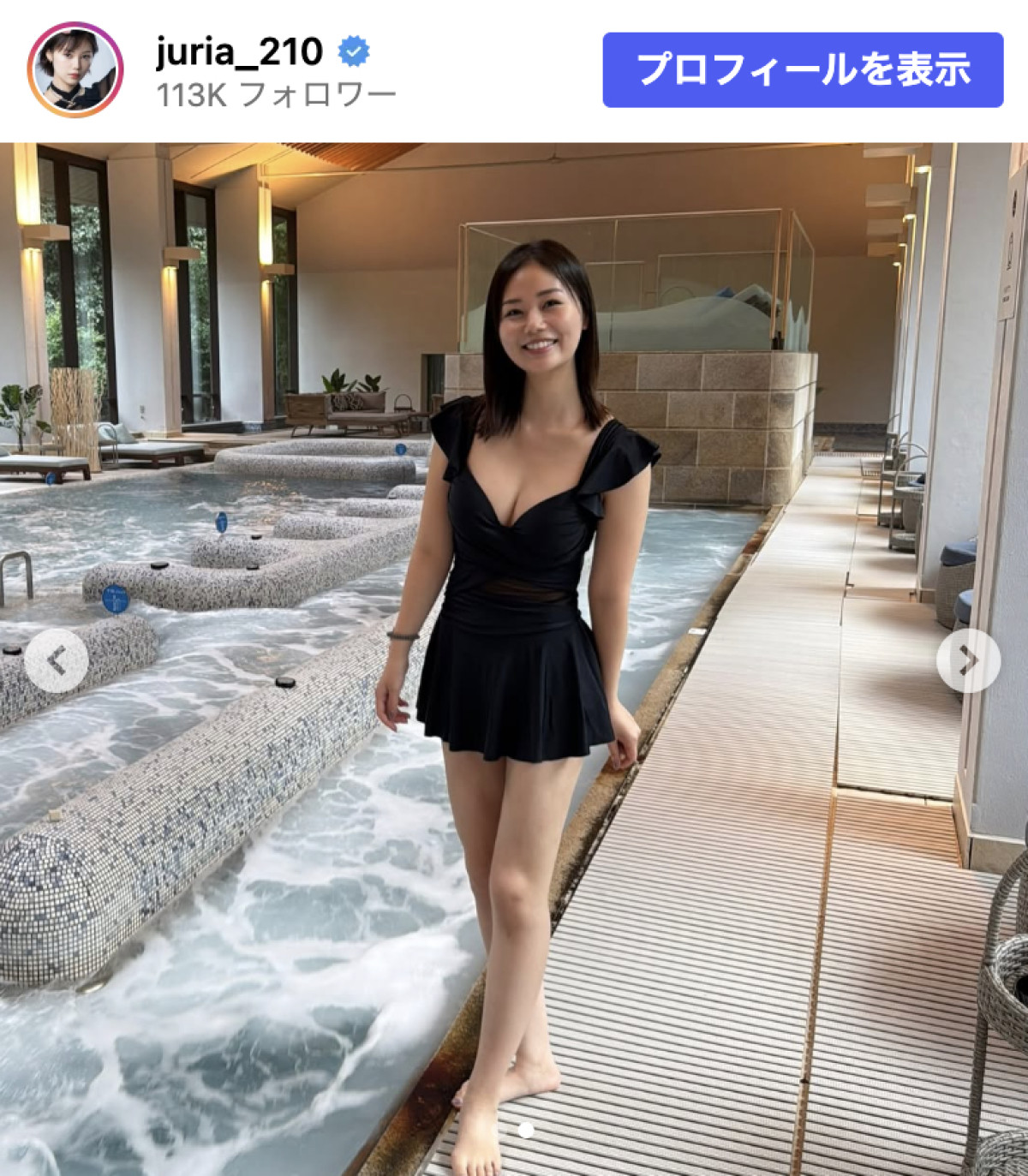 「素敵過ぎませんか」元プロレスラー女優30歳、水着でスパ満喫する姿に反響
