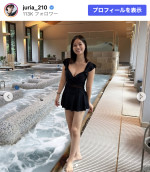 長野じゅりあ、スパでの水着姿を披露　※「長野じゅりあ」Instagram