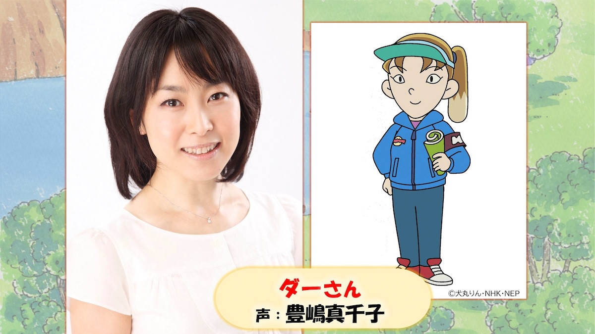 『ダーウィンが来た！』放送20周年で『おじゃる丸』と夢のコラボ！　スペシャルアニメも放送決定