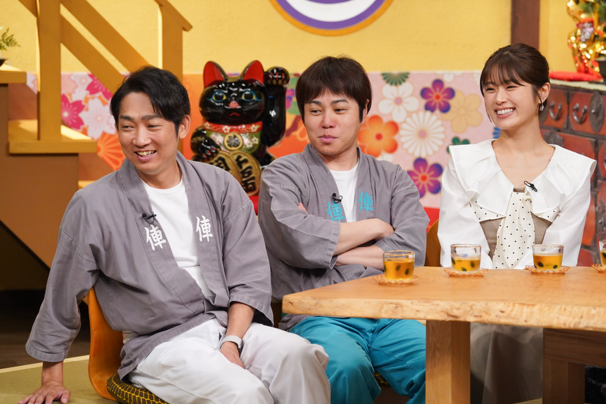 “娘の同級生”と結婚、24歳年上の妻、23歳夫のために変身！「結婚してよかったなと思ってもらいたい」