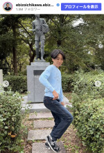 市川團十郎、長男・市川新之助＆妹・市川翠扇の近影に反響　※「市川團十郎白猿」Instagram