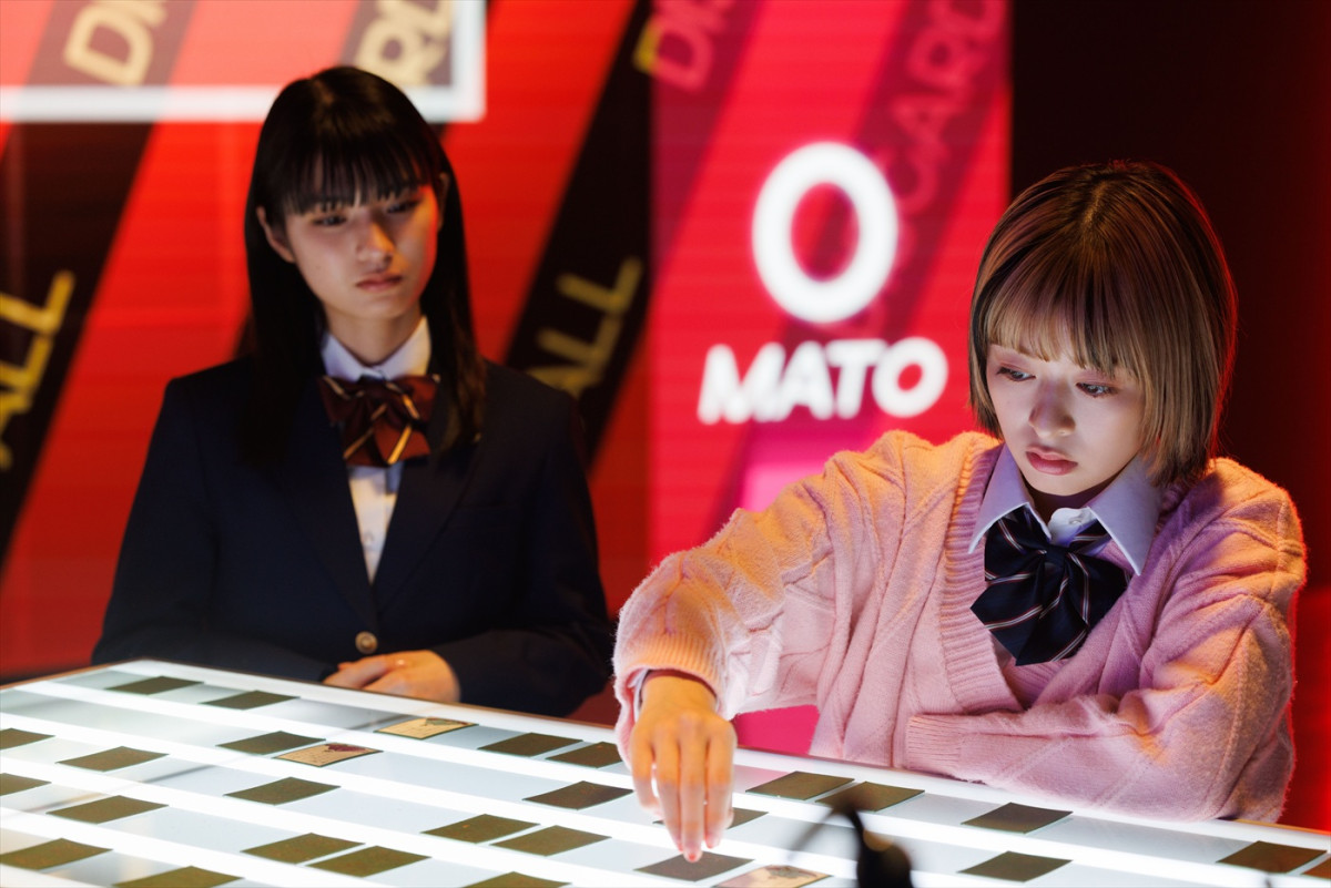 森七菜＆蒔田彩珠W主演の頭脳バトルドラマ『地雷グリコ』堀田真由、山下美月らの出演決定！　場面写真解禁