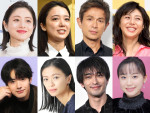 2026年秋ドラマを彩るキャストたち、（左上から時計回りで）石原さとみ、上白石萌音、江口洋介、松嶋菜々子、芦田愛菜、横浜流星、榮倉奈々、赤楚衛二