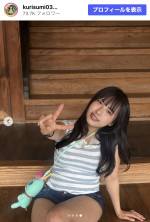 栗田すみれ、抜群のスタイルを披露　※「栗田すみれ」Instagram