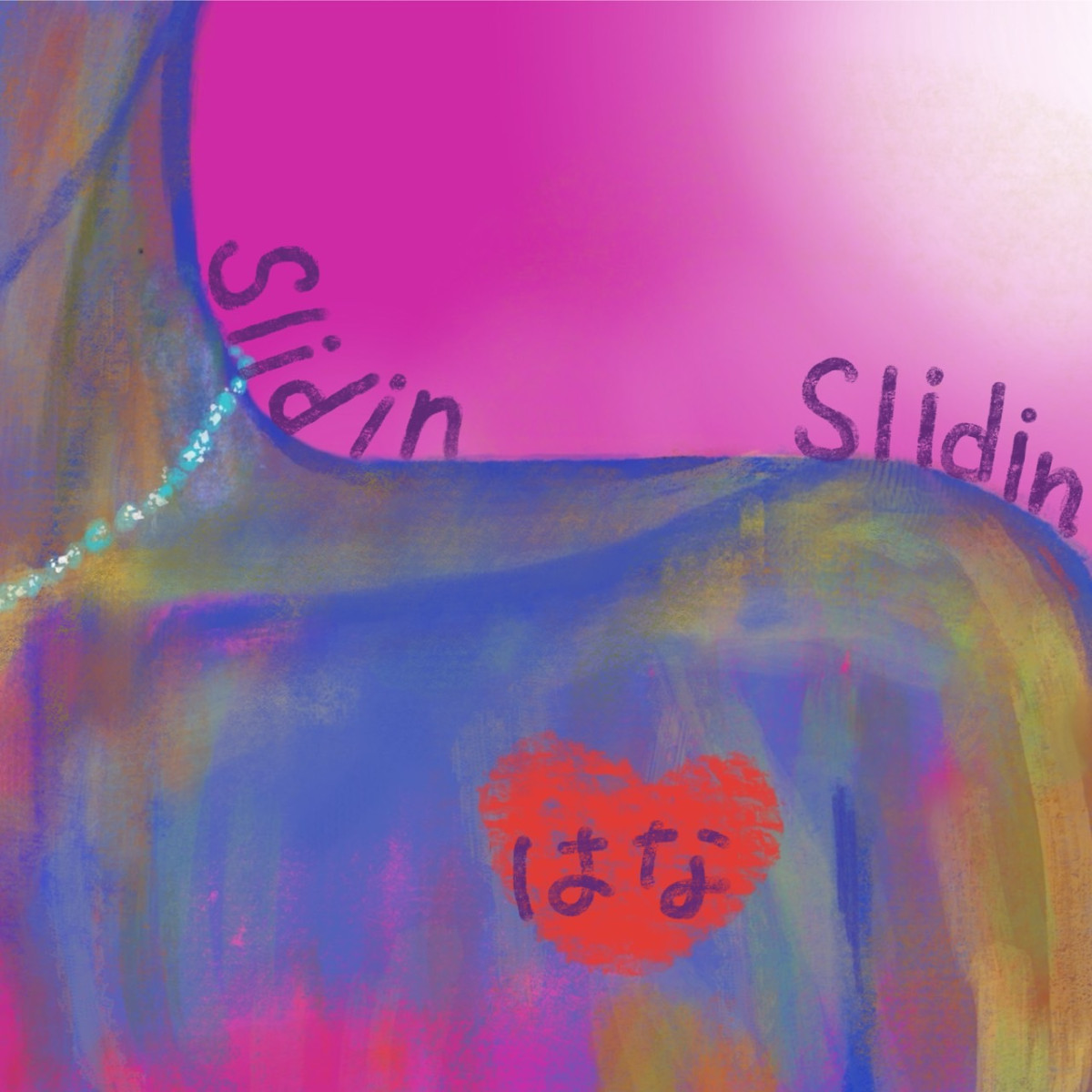 HANA、7ヵ月ぶりとなる新曲「Slidin」10.29配信　“Bad Girl”の遊び心とともに描いた極上のR＆Bナンバー