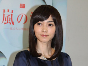 遠藤久美子
