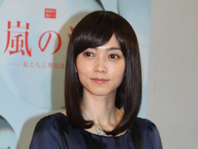 遠藤久美子