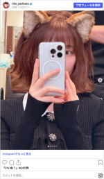 選べないよ…“どんぎつね”吉岡里帆がさまざまなヘアスタイルに　※「吉岡里帆」Instagram