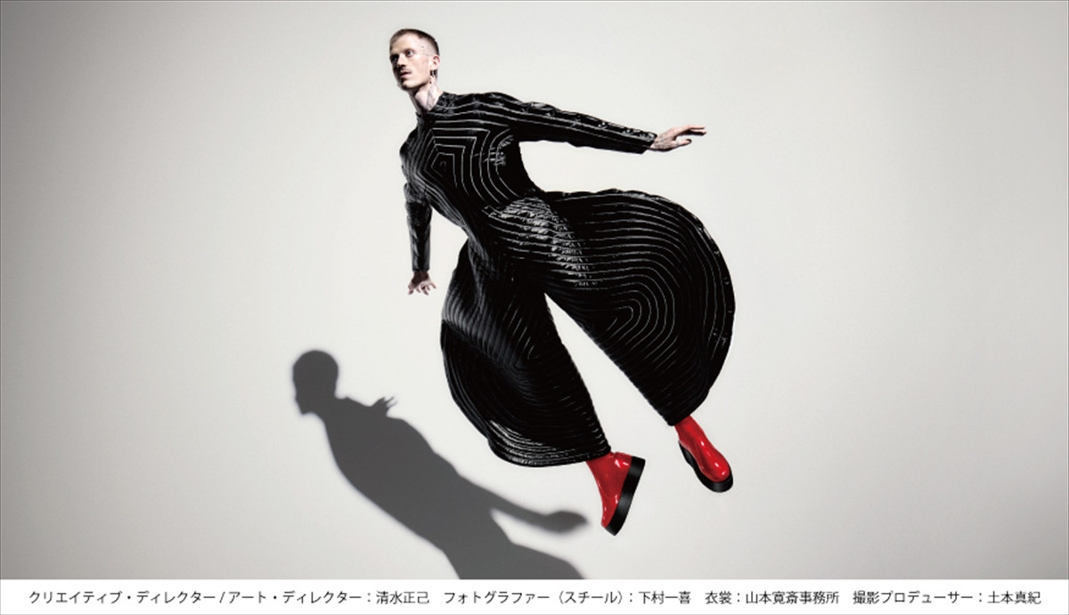A Bunkamura, Sadler’s Wells and La Veronal production SUBJECT TO CHANGE - A Dance for David Bowie（原題） 『ダンス・フォー・ボウイ』メインビジュアル