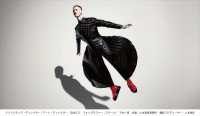 A Bunkamura, Sadler’s Wells and La Veronal production SUBJECT TO CHANGE - A Dance for David Bowie（原題） 『ダンス・フォー・ボウイ』メインビジュアル