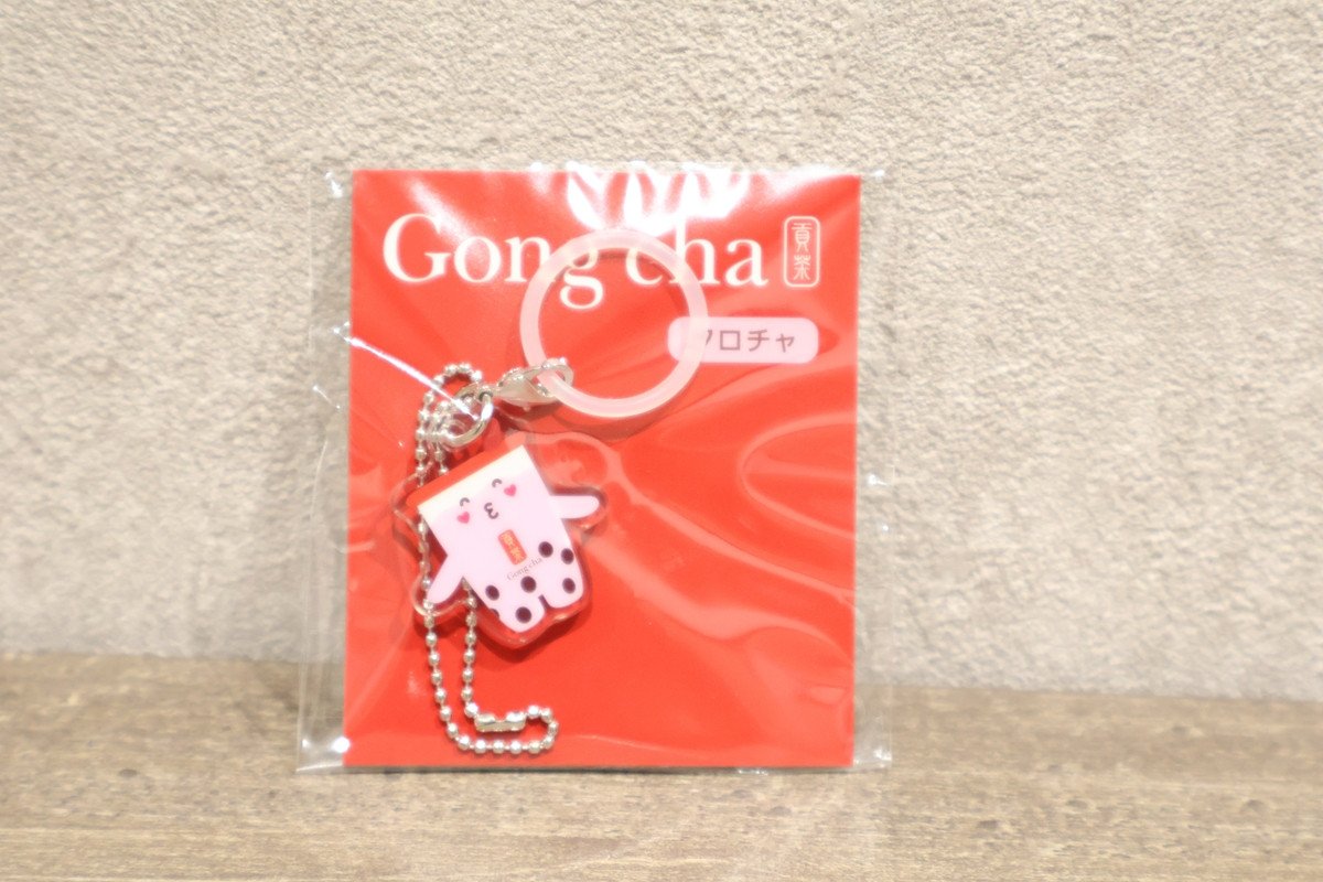 20261027 Gong cha original HAPPINESS BAG 2027