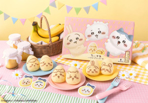 沖縄に『ちいかわ』×「東京ばな奈」が初上陸！　むちゃうまスイーツやトートバッグを展開