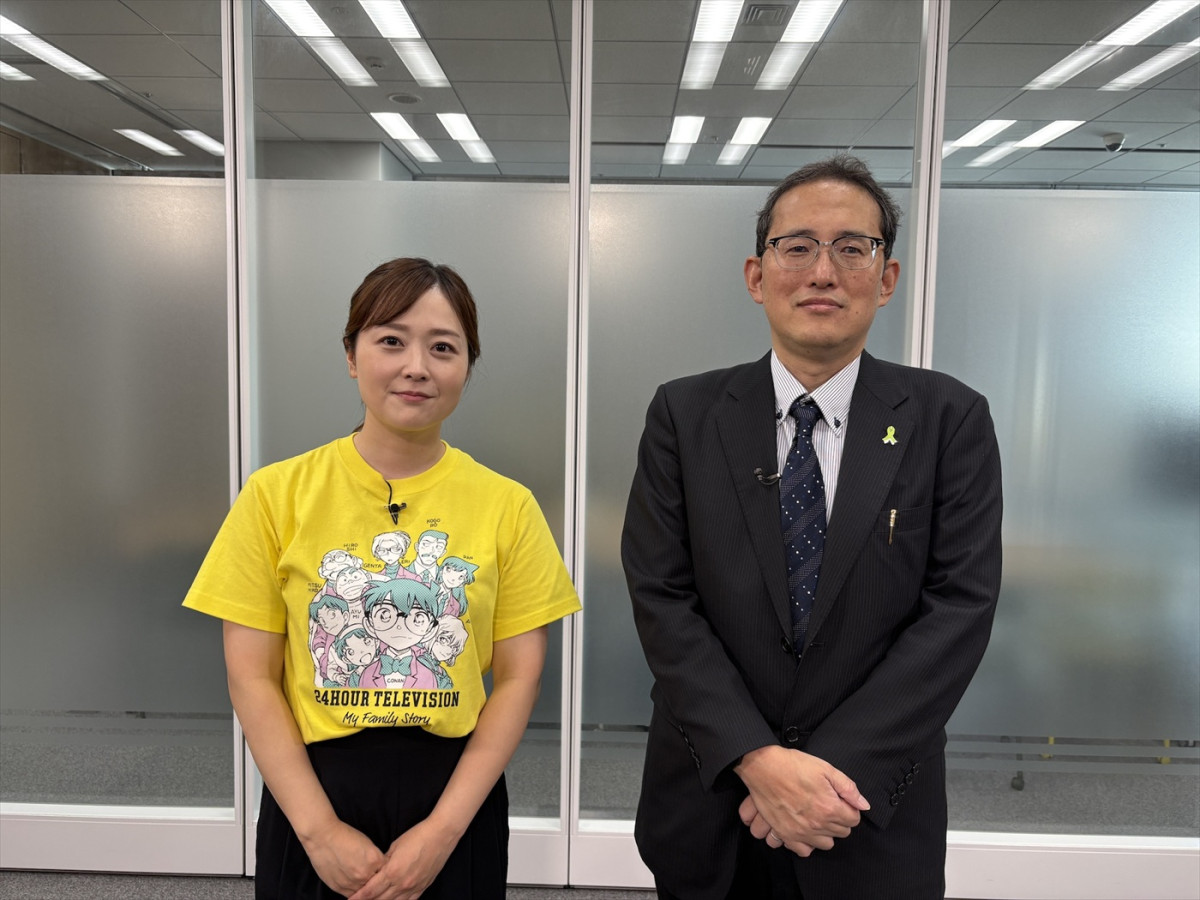 『24時間テレビ49　アフターストーリー　寄付金の使い道』本日放送！　星野真里が難病の女の子のもとへ