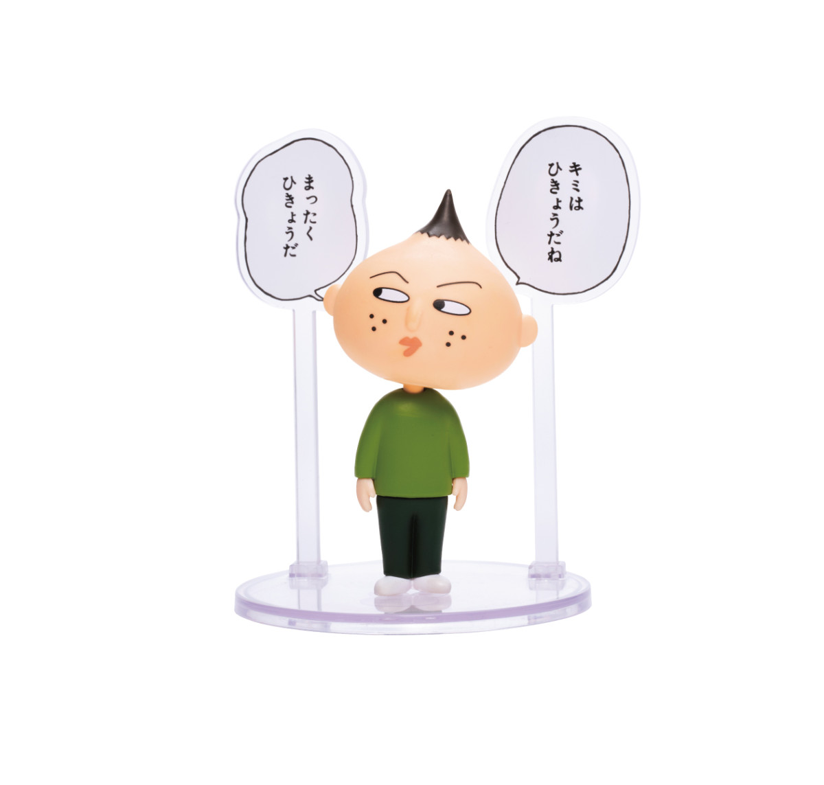 20261015_ちびまる子
