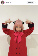 ミュージカル『SPY×FAMILY 2 爆弾犬篇＆豪華客船篇』でアーニャ役を演じる泉谷星奈　※「泉谷星奈」Instagram