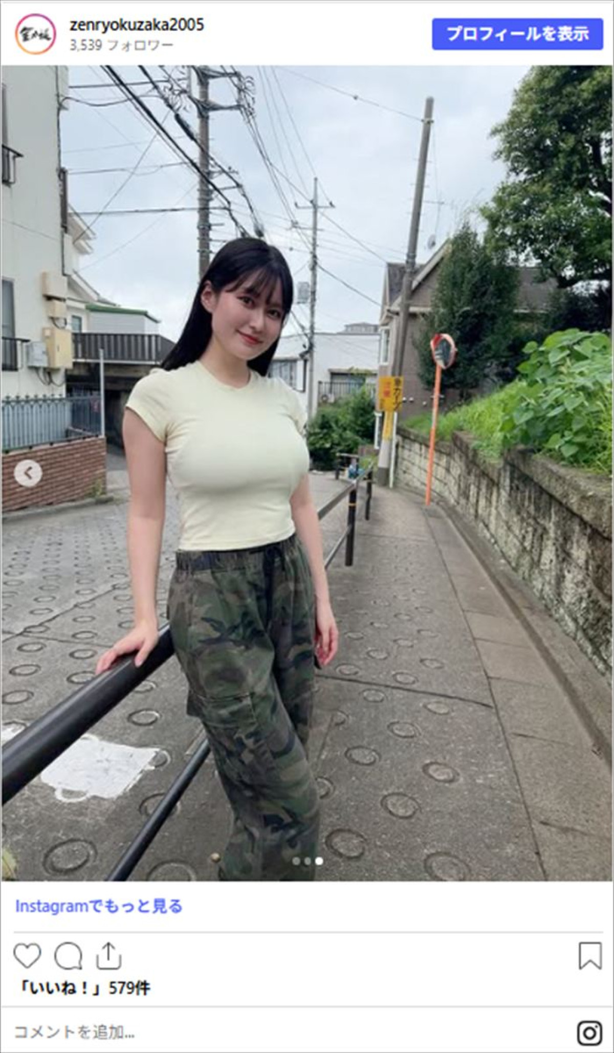 ダイアンら釘づけにしたグラドル美女27歳、タイトすぎるチビTシャツ姿に反響