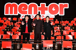 （左から）映画『mentor』大ヒット御礼舞台挨拶に登壇した吉田恵輔監督、磯村勇斗、末澤誠也（Aぇ！group）