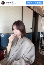 オフショットを多数公開　※「TWICE・モモ」インスタグラム