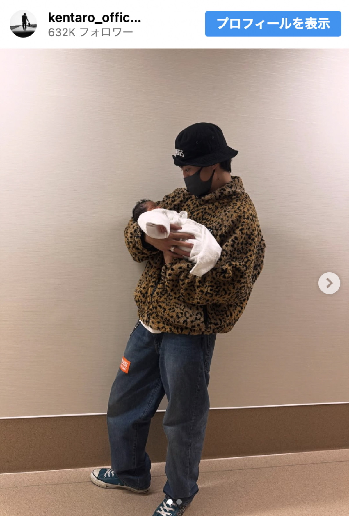 伊藤健太郎の“新しい家族”投稿にファン一瞬騒然「焦りました（笑）」「ビッグサプライズかと」