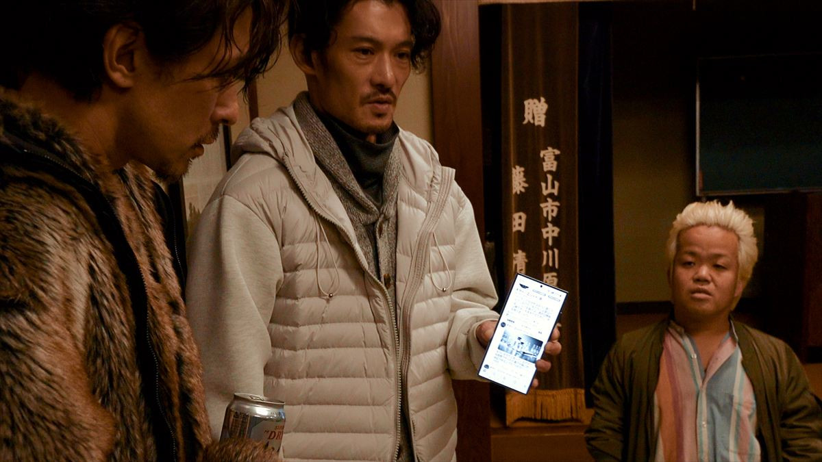 成田凌×沢尻エリカ『＃拡散』予告・ポスター・場面写真が一挙解禁！　妻の死の真実はどこへ――？