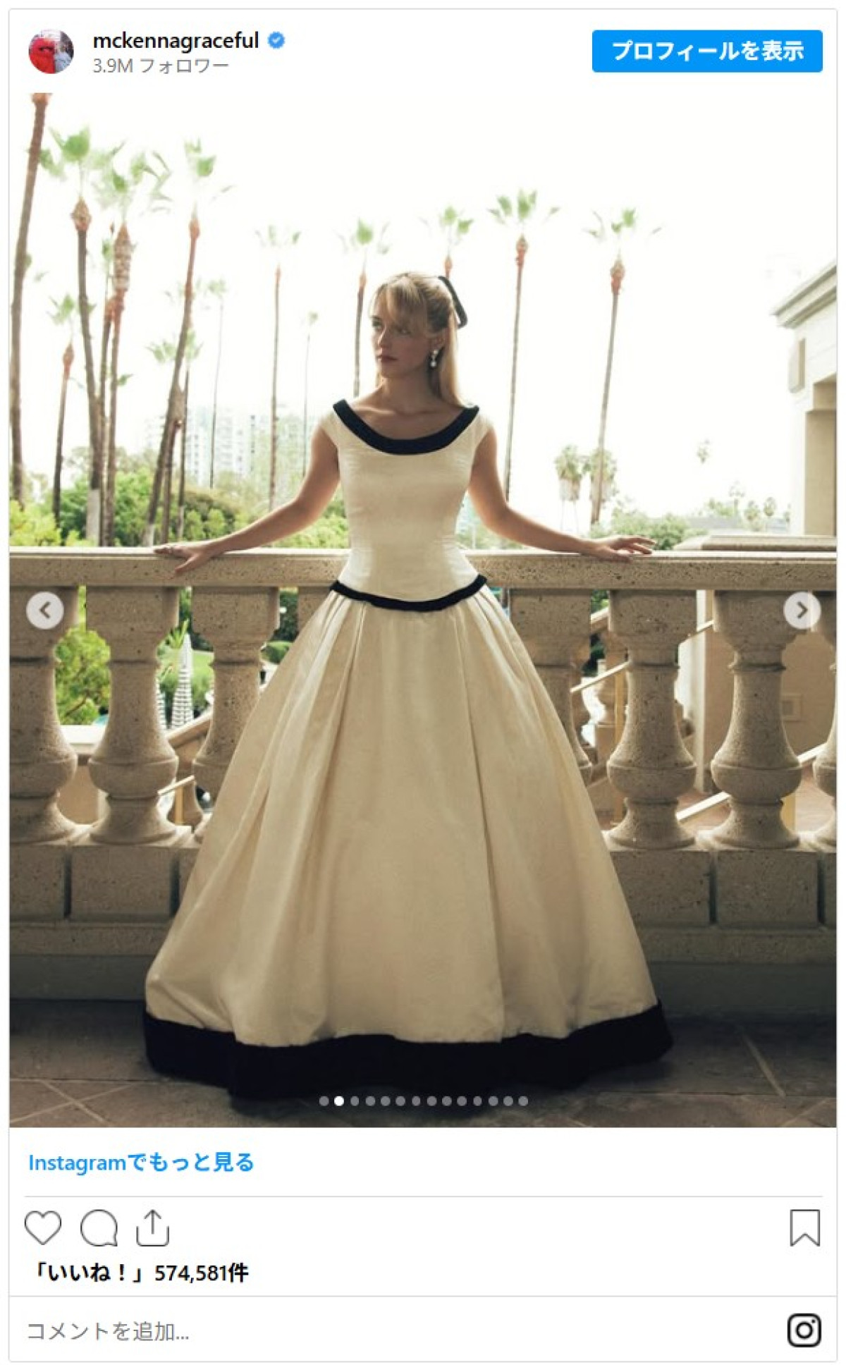 元天才子役マッケナ・グレイス、19歳の現在が美しすぎる