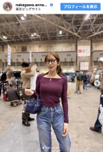 「古着フェス」を楽しむカジュアルなオフショット　※「中川安奈」インスタグラム