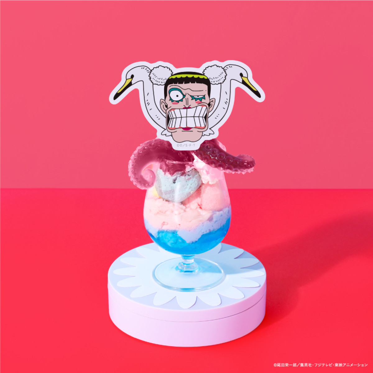 20260116 ONE PIECE CAFE GENE