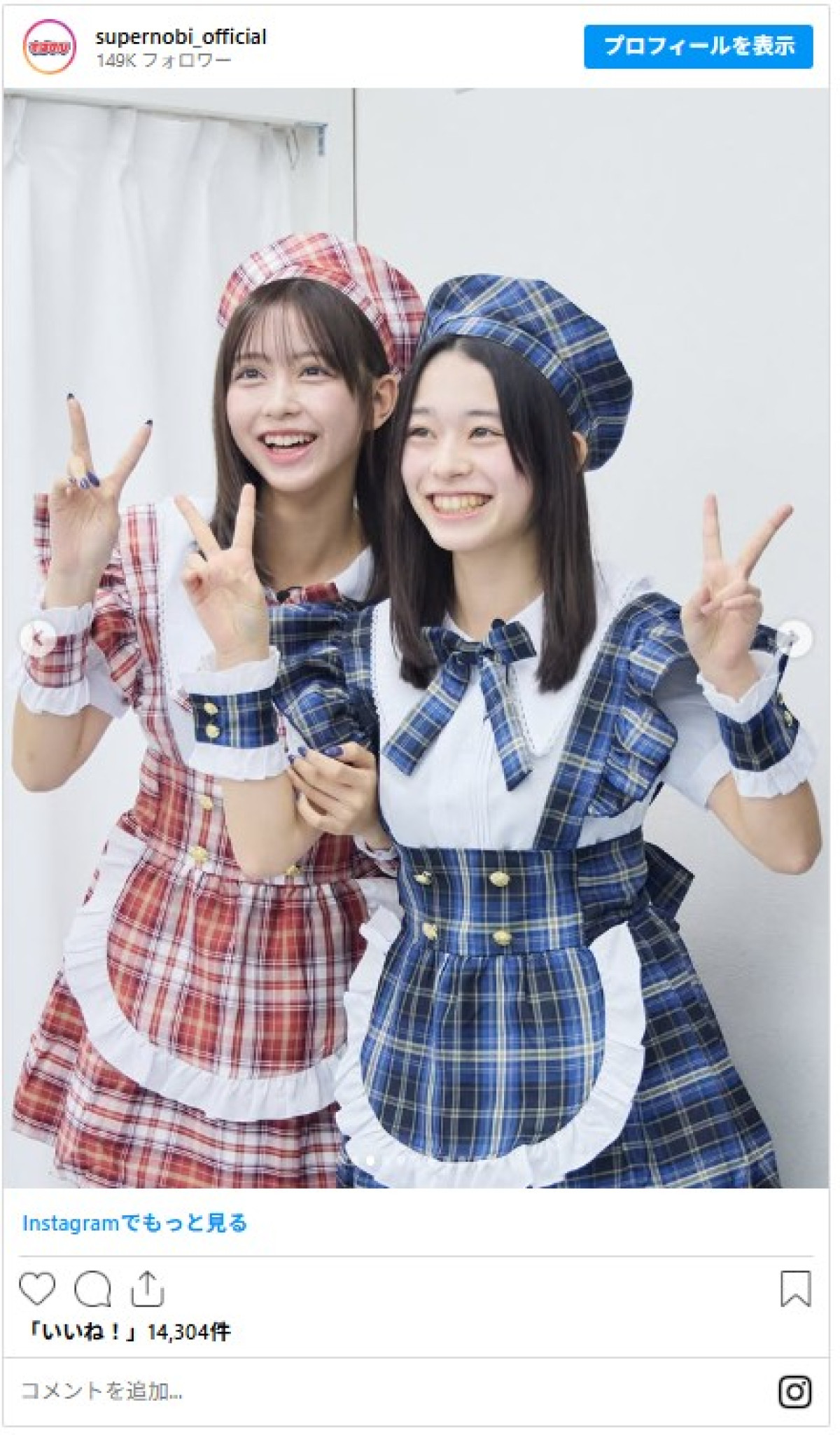 20250108_もんひな