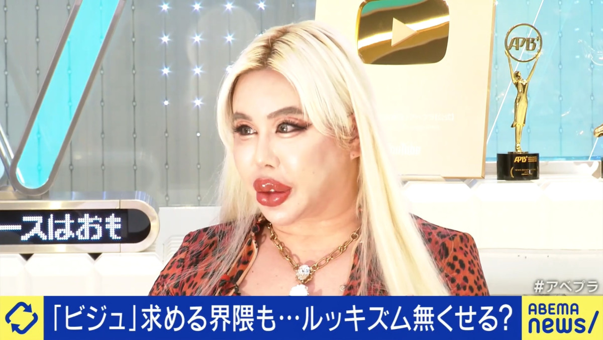 “顔採用”って今もある？　アレン様の提案に「賛成」「素晴らしい」の声