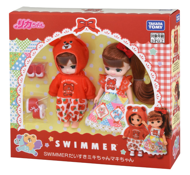 写真）リカちゃん×「SWIMMER」コラボ第2弾！ レトロかわいいドール2種
