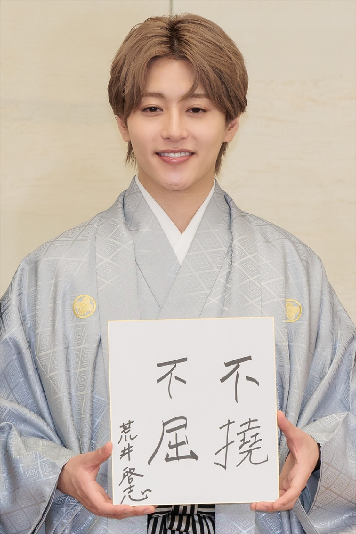 生見愛瑠「『見ない日ないね』と言われる人になりたい」　高石あかり、上坂樹里らエイベックス所属タレントと晴れ着お披露目