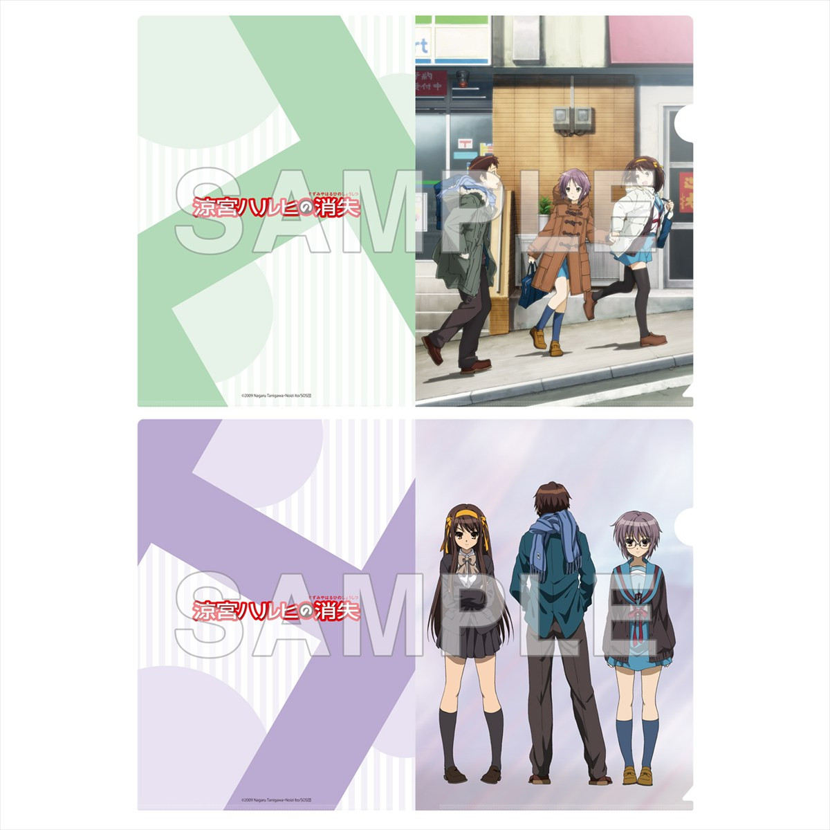 劇場版『涼宮ハルヒの消失』リバイバル上映、入場者特典いとうのいぢ描き下ろしミニ色紙の絵柄が解禁　劇場物販情報も公開に