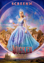 映画『ウィキッド ふたりの魔女』SCREENX上映ポスター各種