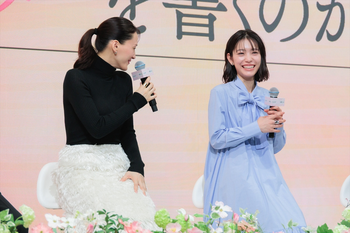 綾瀬はるか＆妻夫木聡、およそ18年ぶり共演で夫婦役 「素晴らしい女優さん」と称賛