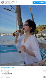 バカンスを満喫中の小倉ゆうか　※「小倉ゆうか」インスタグラム
