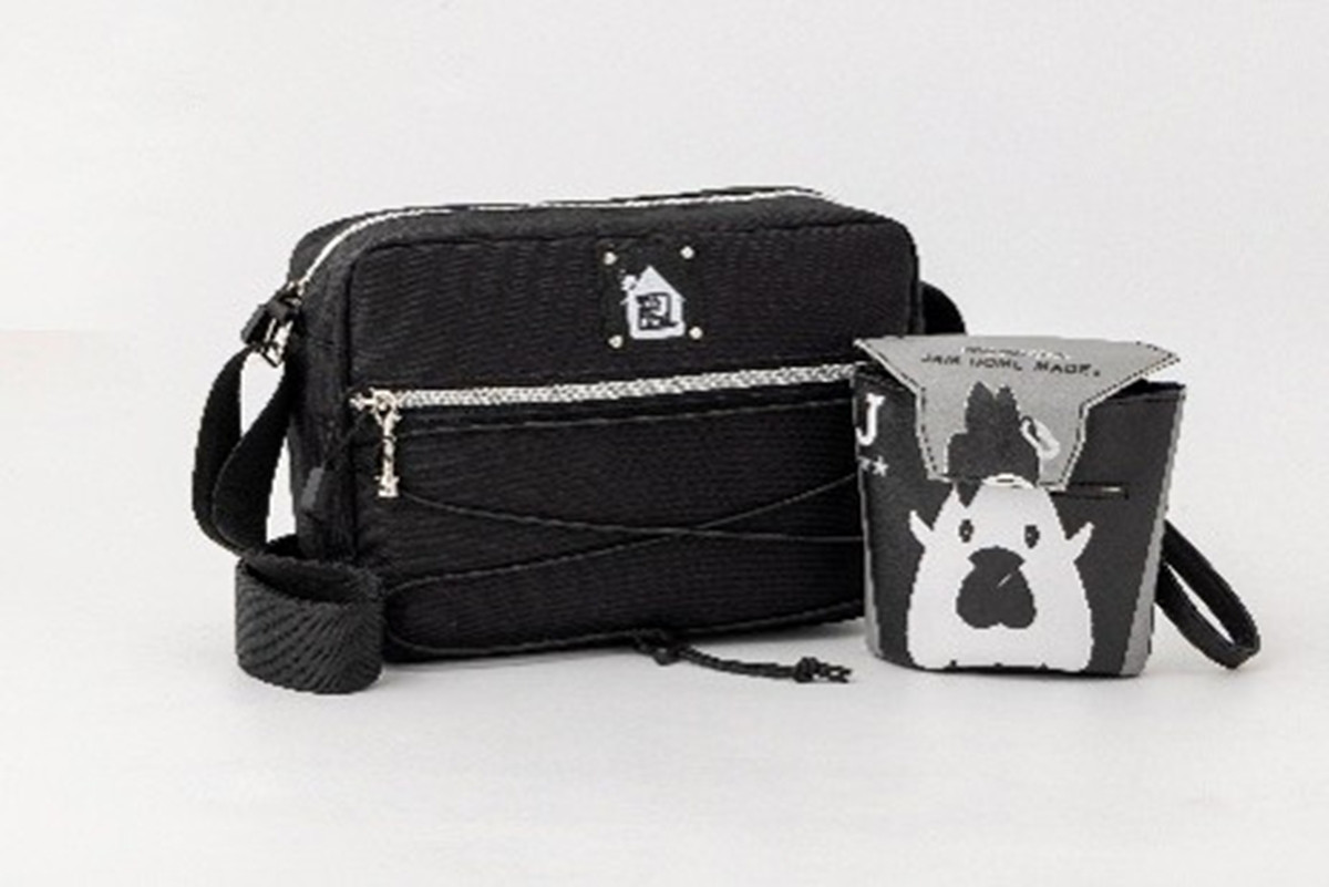 20260127_宝島社ムック