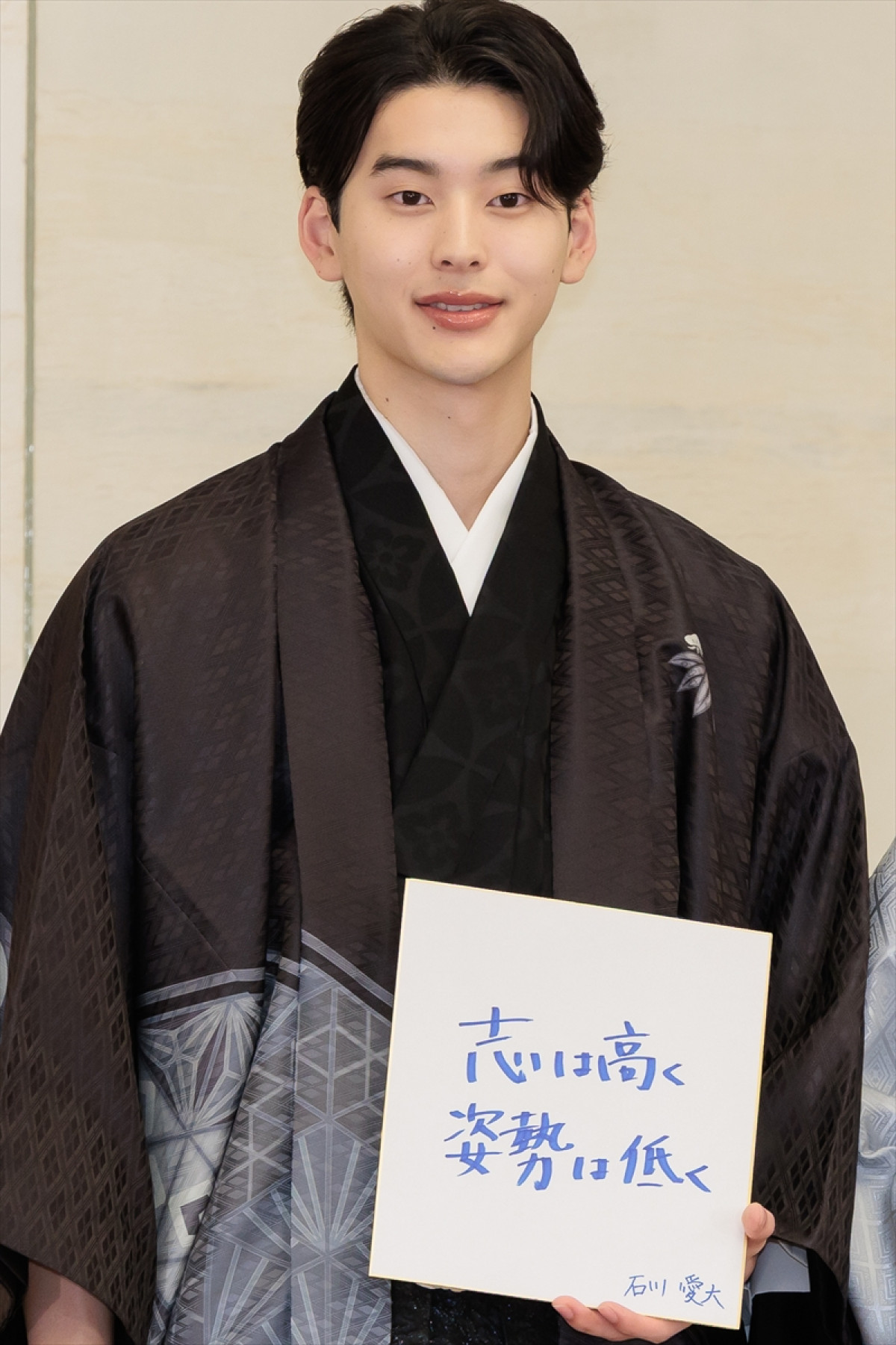 生見愛瑠「『見ない日ないね』と言われる人になりたい」　高石あかり、上坂樹里らエイベックス所属タレントと晴れ着お披露目