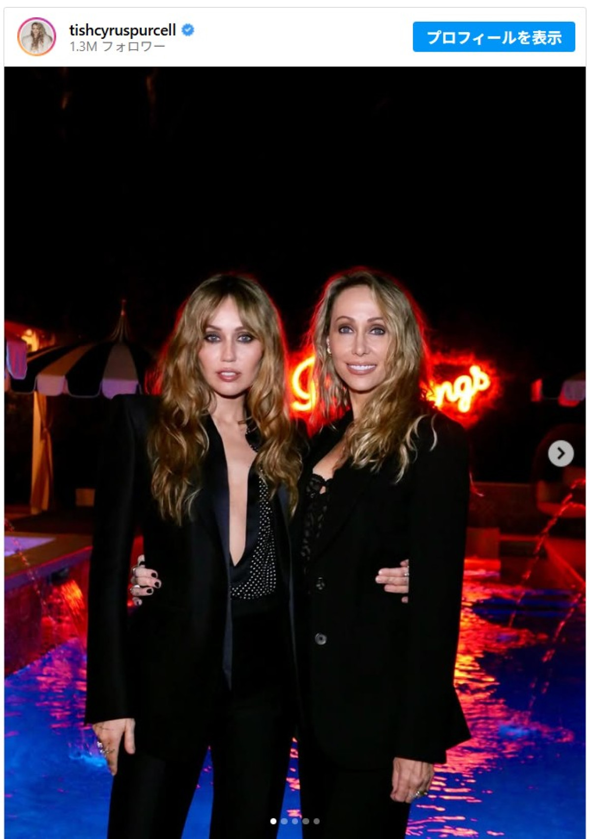 「双子みたい」の声殺到　マイリー・サイラスと母ティッシュ・サイラス＝パーセル　※「ティッシュ・サイラス＝パーセル」インスタグラム